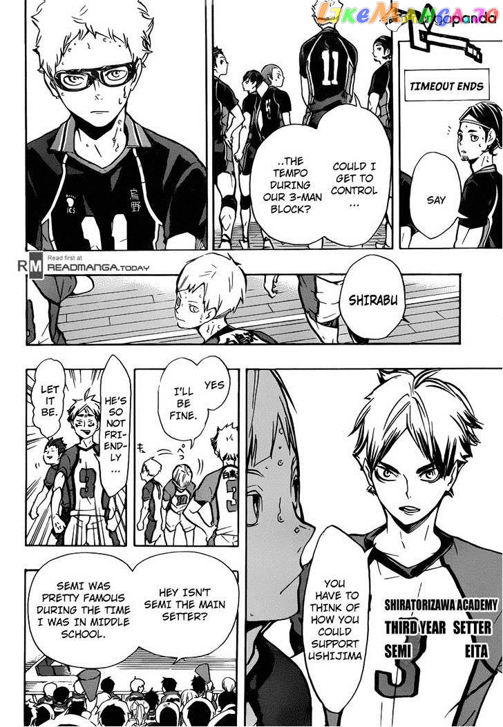 Haikyuu!!, Chapter 159 image 04